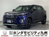 WR-V Zブラックスタイルです!純正メモリーナビ、衝突低減ブレーキ、ドラレコ、リアカメラ、LEDヘッド、本革ステア、純正17インチアルミホイール他、充実しています!