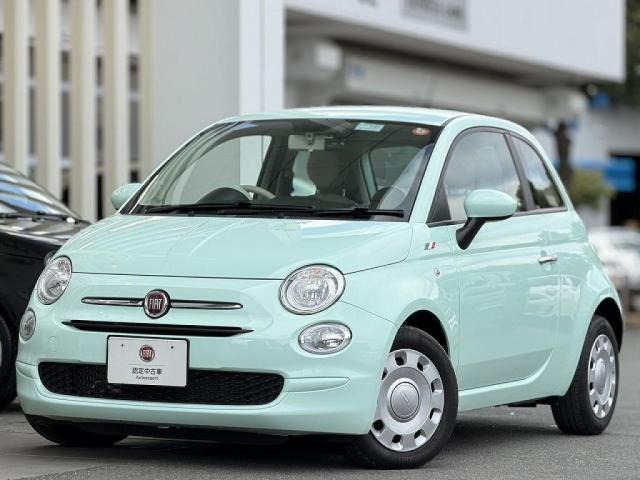 500 ツインエア ポップ 