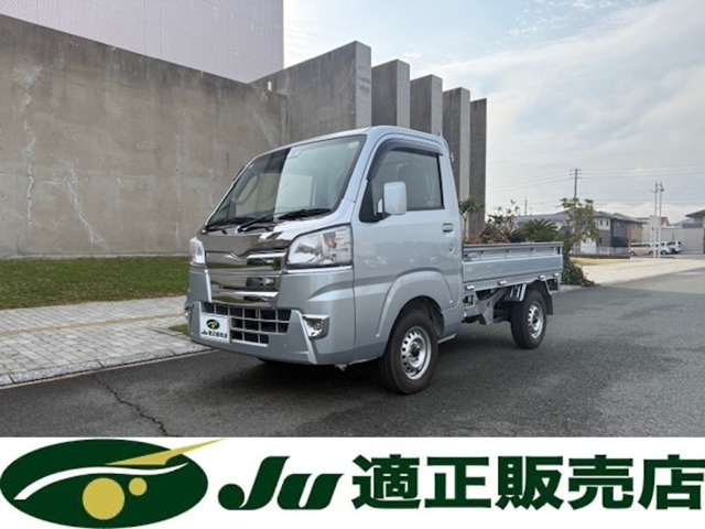 ハイゼットトラックエクストラ SAIIIt 4WD3方開