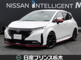 日産 ノートオーラ