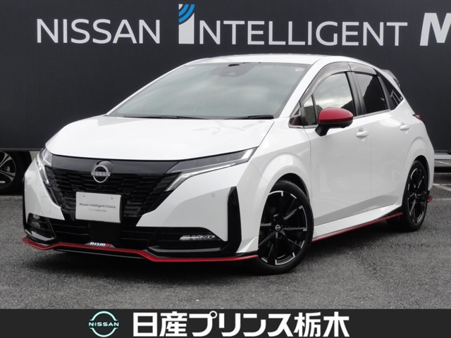 ノートオーラ  1.2 NISMO