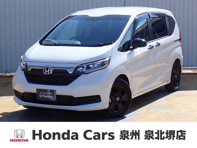 フリード 1.5 G ブラックスタイル