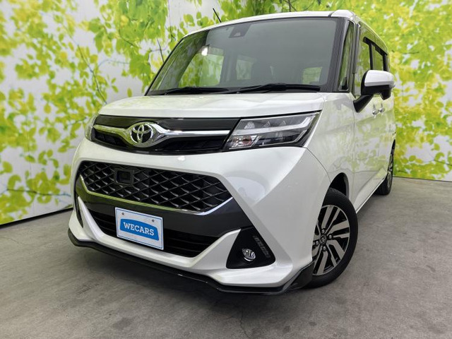 タンク 1.0 カスタム G S 