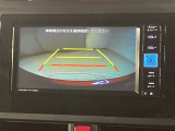 【バックカメラ】あると便利なバックカメラ装備!駐車時に後方がリアルタイム映像で確認できます。立体駐車場や夜間の車庫入れ時に大活躍!運転スキルに関わらず、今や必須となった装備ですね♪