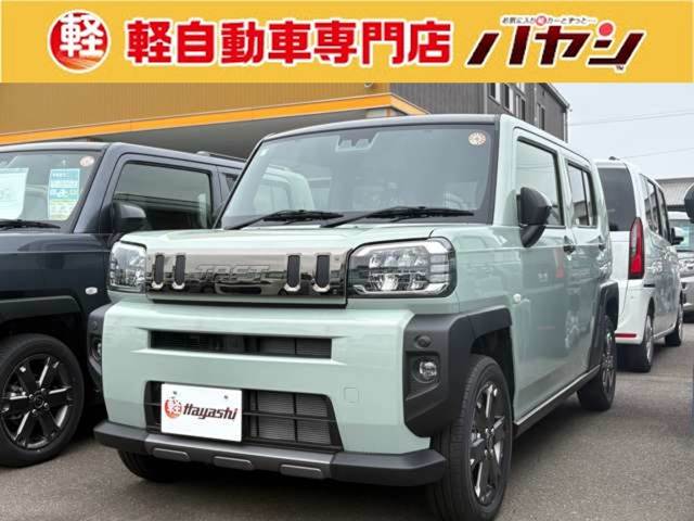 タフト G クロム ベンチャー 