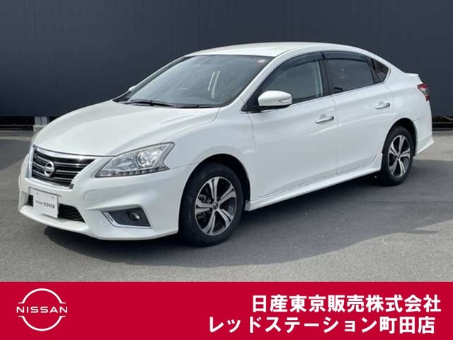 シルフィ1.8 S ツーリング