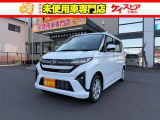当店では届出済未使用車を中心に長野県下最大級の200台を在庫しております!