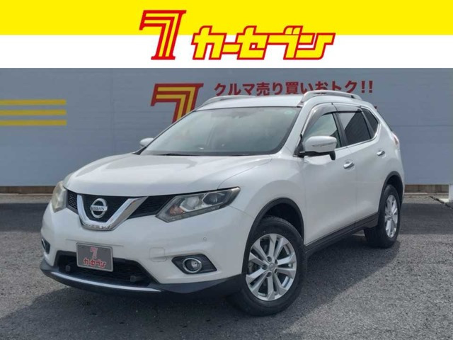 エクストレイル 2.0 20X エマージェンシーブレーキパッケージ 4WD 