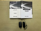 当店ではトヨタauショップ併設しております。お車と一緒にau携帯の機種変更も可能です♪また、自動車保険も取り扱っております。車の支払いと自動車保険の支払いをまとめてお支払い可能なプランもあります♪