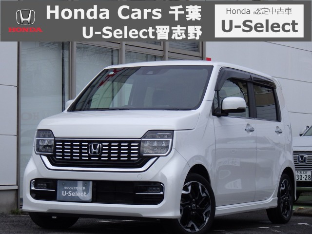 N-WGNカスタム L ターボ ホンダ センシング 