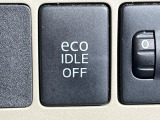 【アイドリングストップ】赤信号や渋滞で停車した際にエンジンを停止し、無駄な燃料の消費を抑えます。燃費向上や環境保護につなげる機能♪エンジンはブレーキを離せば再始動します。