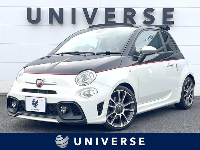 アバルト595Cツーリズモ