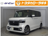 ホンダ N-BOXカスタム