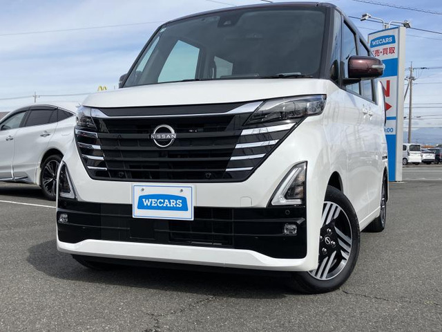 ルークス ハイウェイスターX プロパイロットエディション 