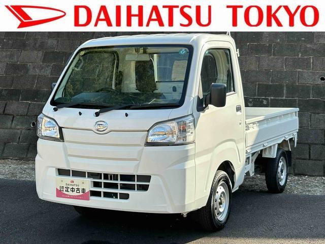 ハイゼットトラック スタンダード 4WD 