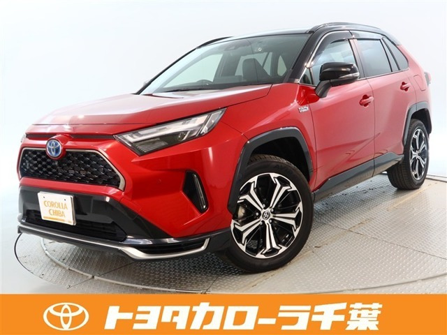 RAV42.5 プラグインハイブリッド Z E-Four 4WD