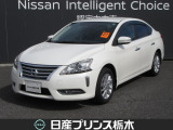 U-CARインターパーク店の車両をご覧いただきまして誠にありがとうございます!当店は日産中古車クオリティショップ認定店です!