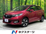 純正8型SDナビ バックカメラ 寒冷地仕様 ホンダセンシング ETC