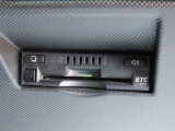 「ETC」で料金所をスムーズに通過でき、高速道路利用時に便利です♪