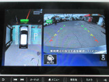 ナビ画面にアラウンドビュ-モニタ-の映像を映し出しています。  狭い場所での車庫入れをサポ-トしてくれる便利アイテムです。