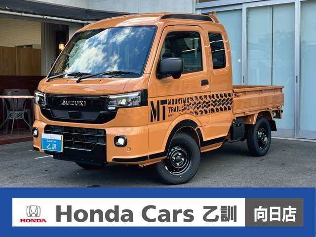 キャリイ スーパーキャリイ X リミテッド 4WD 