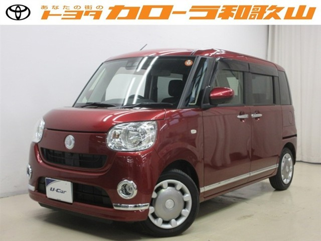 ムーヴキャンバス X ブラックインテリア リミテッド SAIII