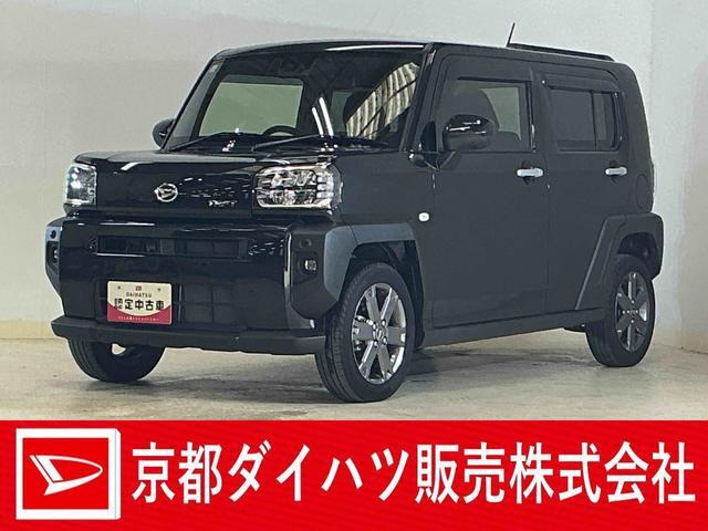 タフト G ターボ 