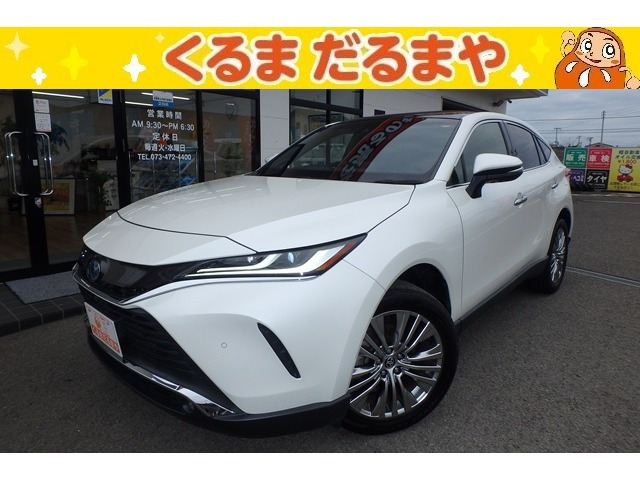 ハリアー  2.5 ハイブリッド Z