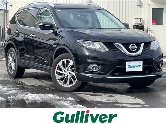 エクストレイル 2.0 20Xtt エマージェンシーブレーキパッケージ 4WD 修復歴無し