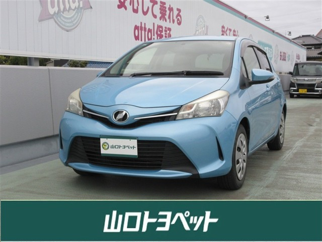 ヴィッツ 1.3 ジュエラ 