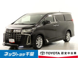 トヨタ アルファード