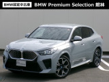 iX2 xドライブ30 Mスポーツ 4WD 