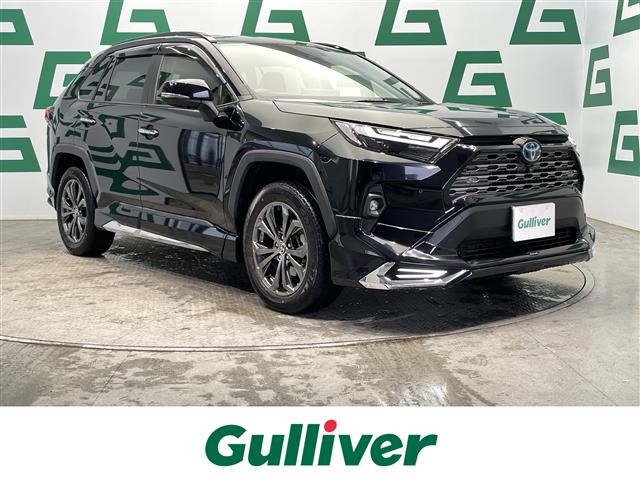 RAV4 2.5 ハイブリッド G E-Four 4WD 修復歴無し（6AA-AXAH54）