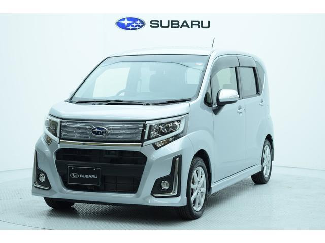 ステラ カスタムR 