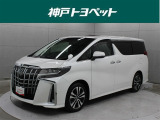 トヨタ アルファード