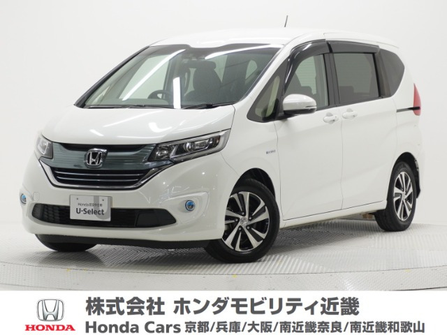フリード+ 1.5 ハイブリッド G ホンダセンシング 