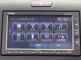 CD再生可・Bluetooth Audio可・・・運転中もお気に入りのソースでお楽しみ頂けます!!
