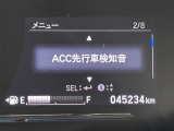 ◆【お問い合わせください】写真の内容に関してやおクルマ購入までの流れなどご不明点、ご質問等がございましたらお気軽にガリバー店舗までお問い合わせください。