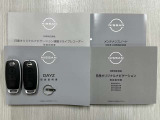 キーをバックやポケットに入れたまま、ドアリクエストキーを押すだけ開閉する、便利なインテリジェントキーが2個付いております。