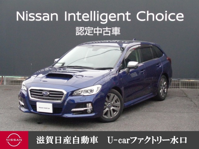 レヴォーグ1.6 GT アイサイト プラウドエディション 4WD