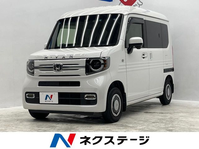 N-VAN +スタイル ファン ホンダセンシング 