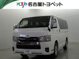 トヨタ ハイエースバン