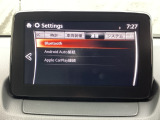 Apple Carplay・Android Auto対応!マツダ コネクト(コマンダーコントロール)でスマートフォンを操作して、通話、音楽を聴いたり、マップで目的地を調べることができます。