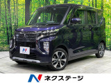 ターボ 両側電動スライドドア 純正9型SDナビ 全周囲カメラ ドラレコ