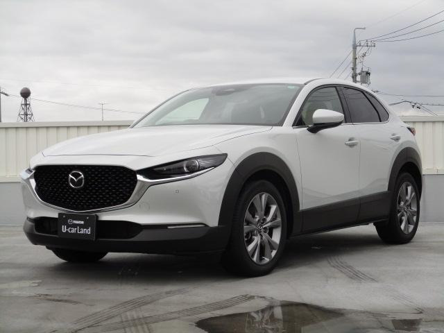 CX-302.0 20S ツーリング
