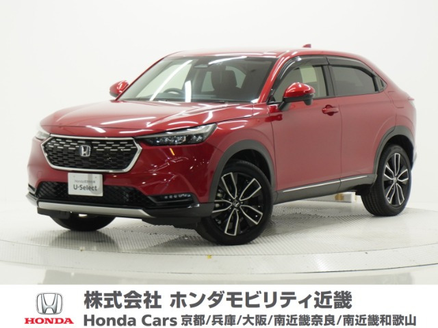 ヴェゼル 1.5 ハイブリッド Z