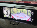 【360&deg;ビューモニター】専用のカメラにより、上から見下ろしたような視点で360度クルマの周囲を確認することができます☆死角部分も確認しやすく、狭い場所での切り返しや駐車もスムーズに行えます。