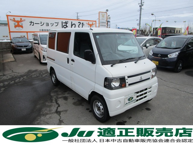 ミニキャブバン CD