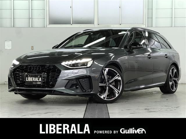 A4アバントブラック スタイル プラス ディーゼル修復歴無し