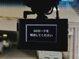 大分トヨペットZR府内大橋店です。当社の在庫をご覧いただき有難うございます。